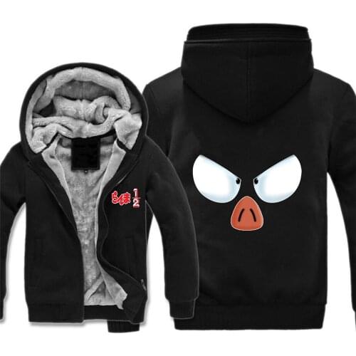 Anime Ranma jacket Mens Coat Jackets cosplay Cartoon Hoodie Winter Fleece Thick Men Sweatshirt Hoodies