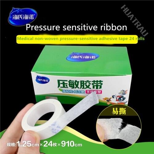 Medical Non woven fabric adhesive tape infusion tear tape Low sensitization Ventilation Breathable 24 roll rubberized plaster