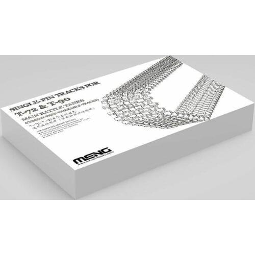 Meng Model 1/35 SPS-029 Single-Pin Tracks For T72 & T-90 (Workable Tracks)