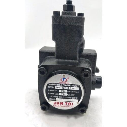 VP-SF-40-D-10 Taiwan model vp variable vane pump Coupling oil pump hydraulic motor dedicated hydraulic pump