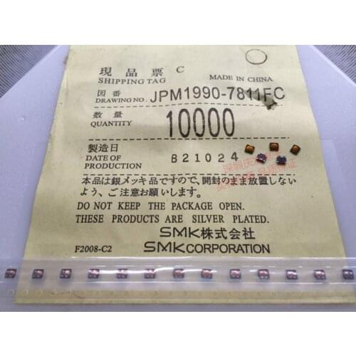 Japan SMK JPM1990-7811FC Tact Switch Thin Film Switch Small Touch 3*2.5*0.5