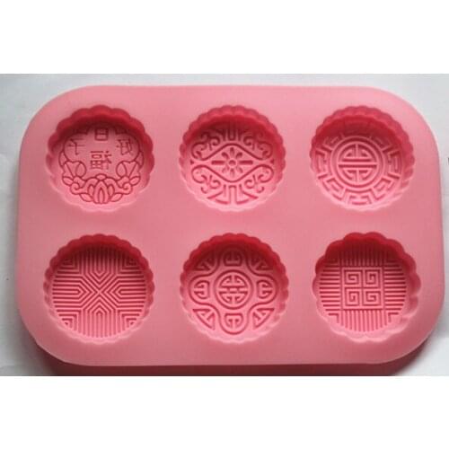 6 cavity 6.5*6.5*1.5CM round shape mooncake mold Silicone mold handmade soap Chocolate Fondant cake mould Baking mold DIY tools