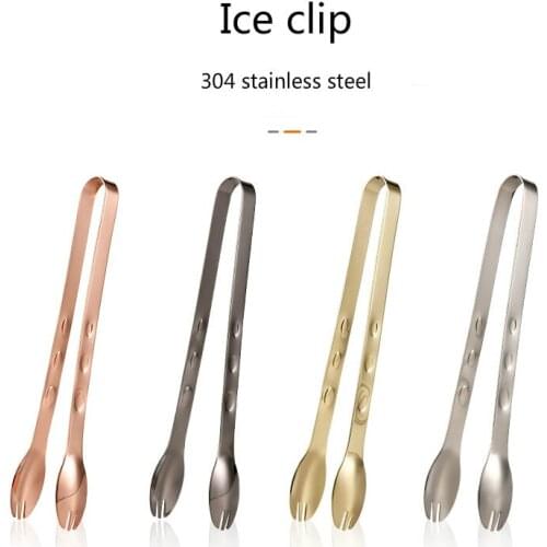 4 Colors Metal Ice Clip Rose Gold Sugar Picker Fruit Food Fetching Tool Bar Ice Bucket Clip Bartending Tool Wine Beverage Making