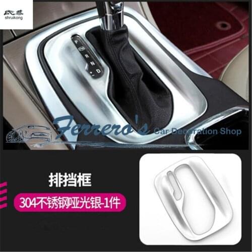 Free shipping Stainless steel car sticker gear panel shift knob decoration for 2009-2016 OPEL Insignia