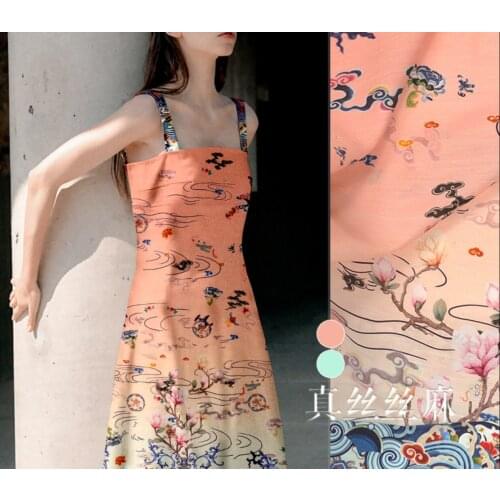 Natural environmental protection material HD digital spray silk fabric processing square scarf fabric cloth B262