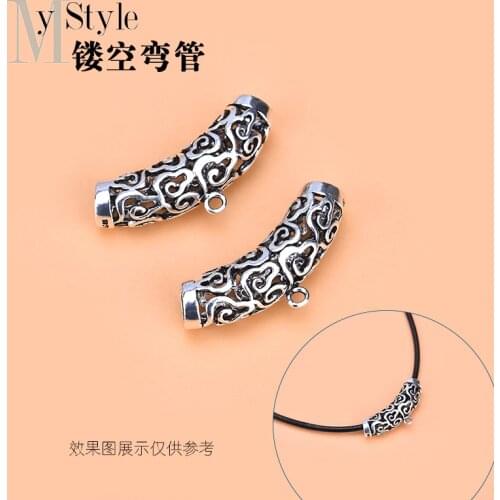 S925 pure silver Xiangyun hollow pipe accessories Bracelet elbow DIY beads jewelry material accessories