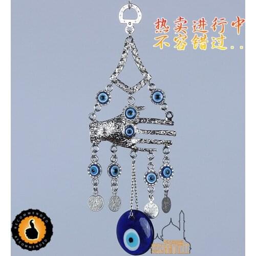 Xinjiang special features of the hands of the high wall of the text of the Muslim hanging hanging wall hanging Muslim peace Musl