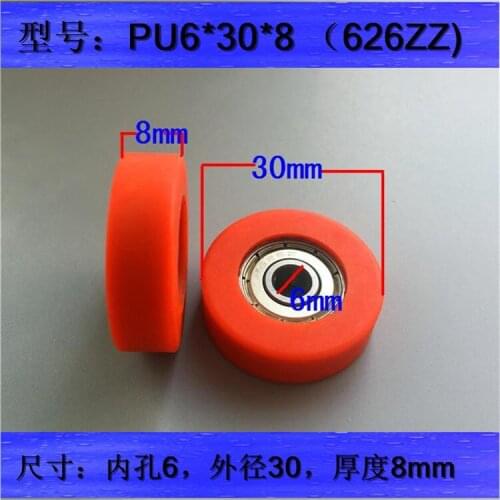 2pcs pu6 * 30 * 8 molding polyurethane expansion belt bearing adhesive pulley mechanical pulley