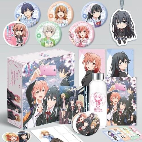 Anime My Youth Romantic Comedy Is Wrong Gift Box Yukinoshita Yukino Water Cup, Postcard and Poster Anime Around