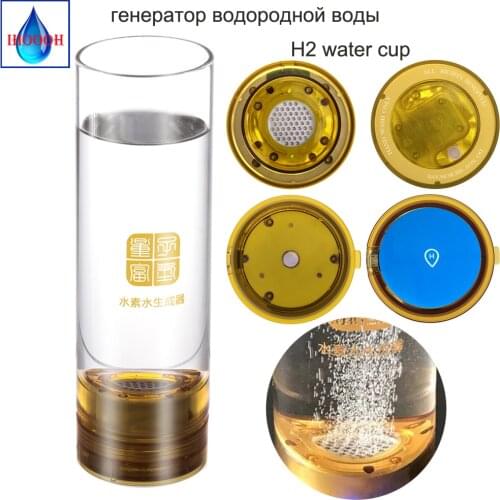 Anti Aging Hydrogen Rich Water Generator Glass Bottle/Cup 500ML Wireless Transmission Touch Switch Rechargeable Pure H2 Ionizer