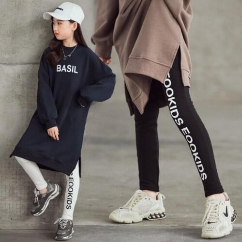 Girls Leggings Teen Girl Letter Print Pencil Pants Autumn Children Clothing Kids Pants Mother Daughter Trousers 6 8 10 12 14 16Y