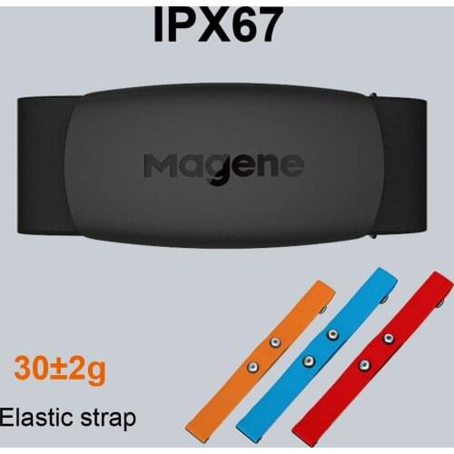 MAGENE H64 Heart Rate Monitor IP67 Heart Rate Sensor Speedometer Wireless Computer ANT+Bluetooth Suitable for GARMIN Bryton XOSS