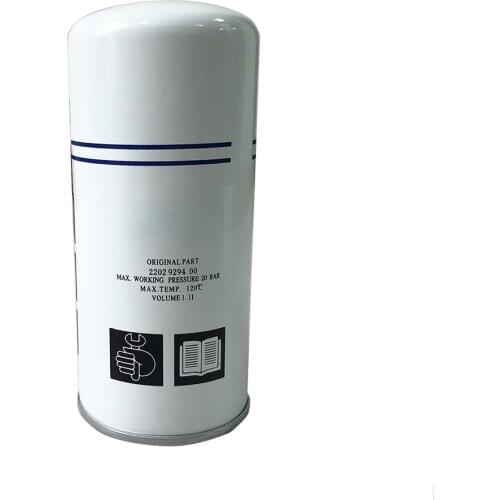 Oil Separator 2202929400 for Atlas Copco Compressor 2202929450 1630404600