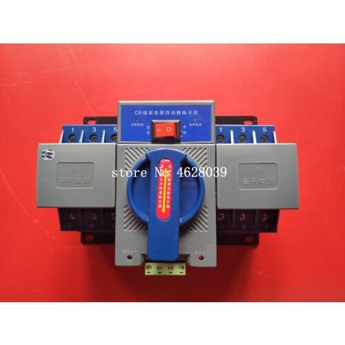 Mini 1PCS 63A 3P Dual Power Automatic Transfer Switch CB grade ATS mini micro-break type top quality
