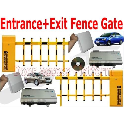 1 Entrance Fence Gate+1 Exit Fence Gate Car Parking Barrier gates kit for Vehicle Web IP Control Access controller PC Software