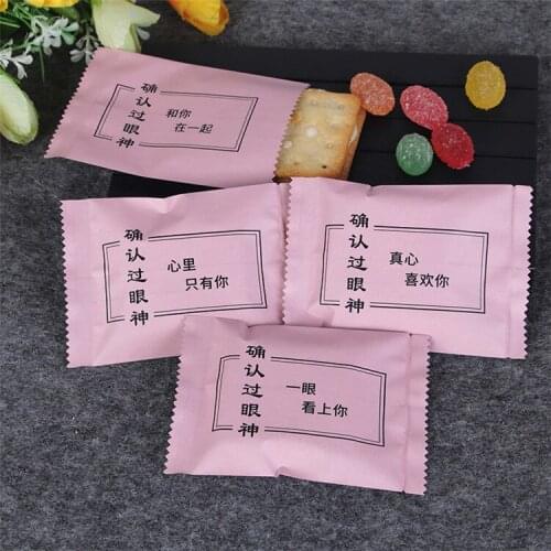 1000 X Thicken Characters Series Pink Alumium Foil Handmade DIY Nougat Packaging Cookie Machine Seal Bag 7*10cm