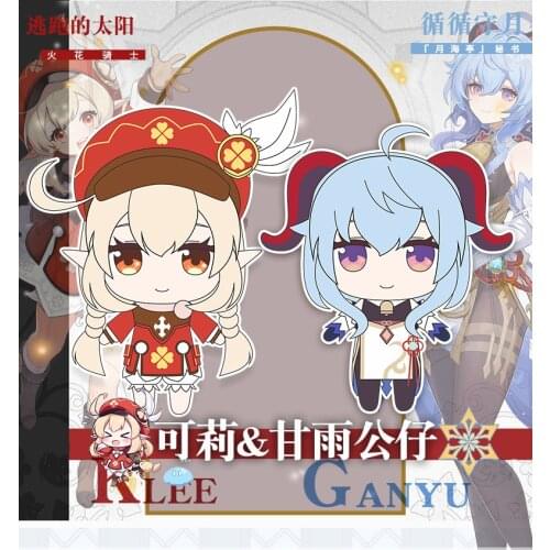 Anime Genshin Impact Klee Ganyu 36cm Toys Doll Stuffed Toy Soft Pillow Cushion Plush #8307 Children Gift