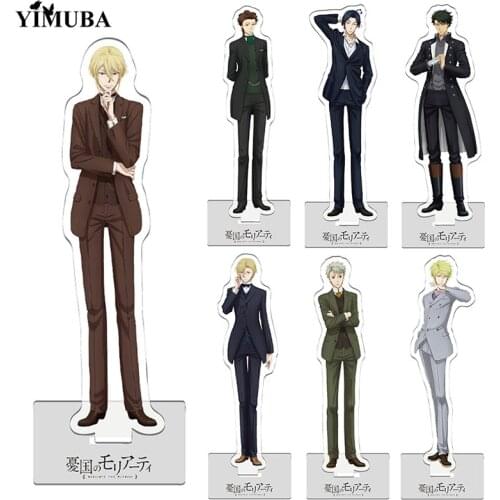 Anime Moriarty The Patriot Acrylic Stand Model Plate Keychain William James Moriarty Sebastia Display Standing Sign Desk Decor