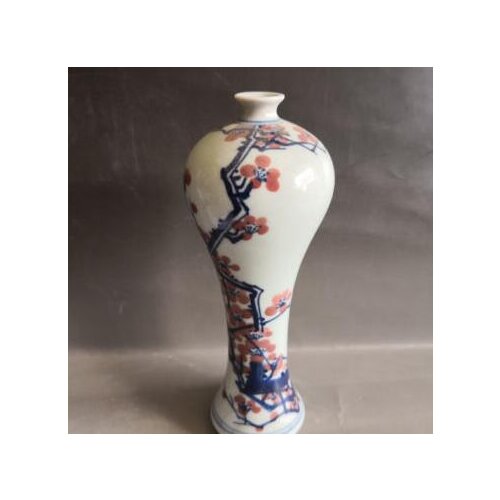 Chinese Old Porcelain Coloured Drawing Porcelain Vase Red Plum Pattern Hand Painted Vase Porcelain Collection Ornaments