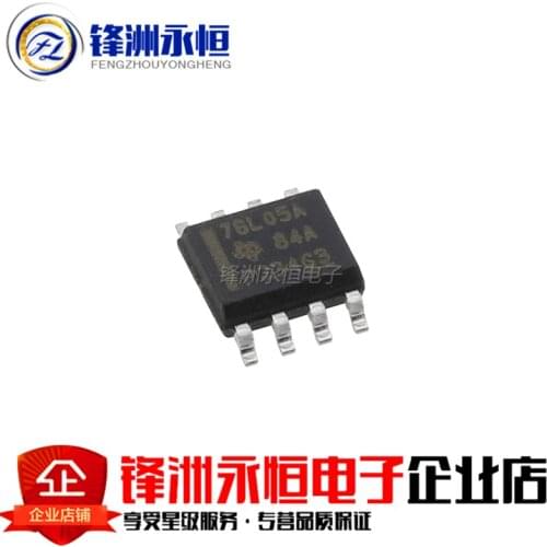 10pcs LM78L05ACM SOP8 78L05 SOP-8 UA78L05ACDR SOP L78L05ACD13TR LM78L05A