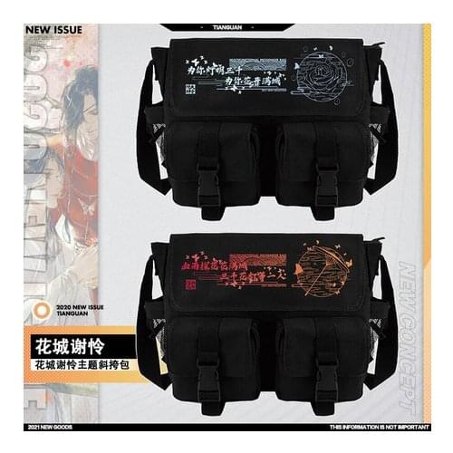 2021 HOT Tian Guan Ci Fu Hua Cheng Xie Lian Casual Satchel Cosplay Shoulder Bag Knapsack Fashion Schoolbag Messenger Bag Anime