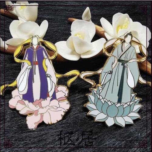 Chinese Style Anime WORD OF HONOR Zhou Zishu Wen Kexing Metal Badge Button Brooch Pins Collection Medal Pendant Souvenir Toy