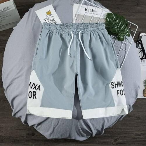 Fan Te Xi Ying Men's Short Shorts