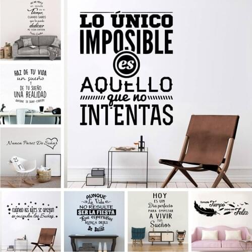 Beauty Spanish Quote Wall Stickers Self Adhesive Art Wallpaper For Baby Kids Rooms Decor Sticker Mural