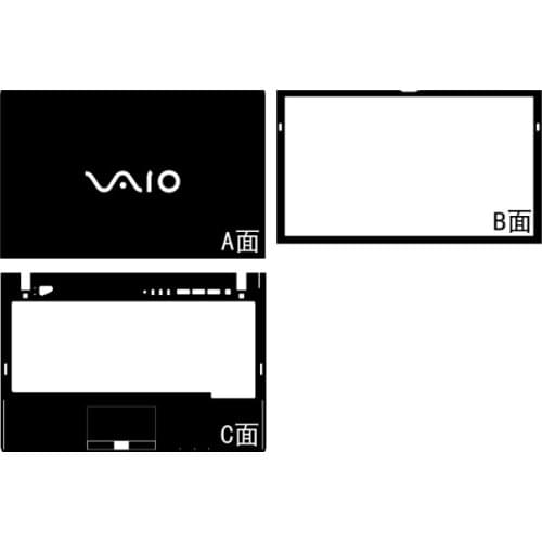 Carbon fiber Vinyl Skin Stickers Cover guard For SONY VPC-Z series 1st Generation VPCZ119 VPCZ11 VPCZ12 VPC Z122GX Z125GX Z124GX