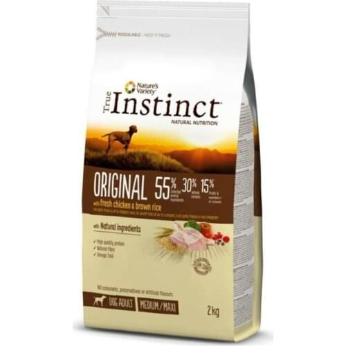 New Original Chicken Adult Dog Dry Food 2 Kg MERO GLOBAL Turkey Fast Shipping