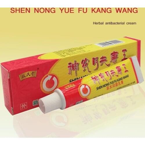 New Herbal Antibacterial Cream Skin Psoriasis Eczema Skin Eczema Ointment Skin Care Antibacterial Coccus Escherichia Coli 15g