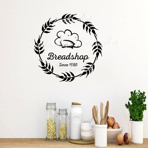 NEW Bakery Removable Art Vinyl Wall Stickers For Kids Rooms Decoration Home Party Decor Wallpaper
