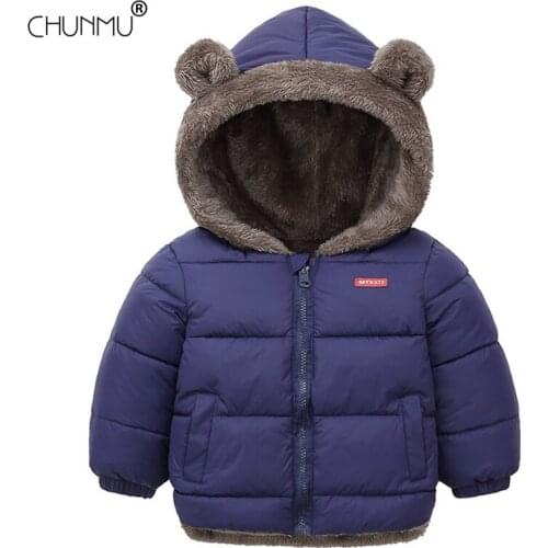Boys Girls Coat Fashion Baby Jacket Clothes New Korean Style Boys Lamb Cashmere Padded Jacket Children Cotton Coat Boy Clothes