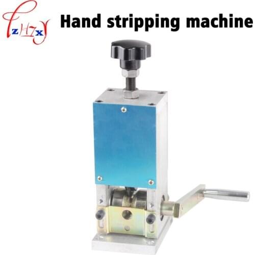 Hand motor operated wire cable stripper machine cable stripping machine manual stripping fixture 1pc