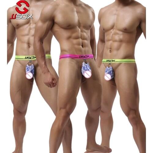 JJSOX Men's Briefs With Print