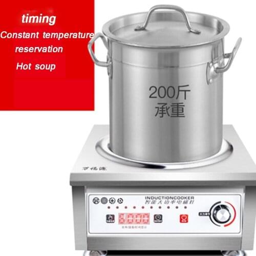 Commercial Induction Cooker 6000W Large Power Induction Cooker Commercial Electromagnetic Stove for Hotel/Canteen HSS-605G