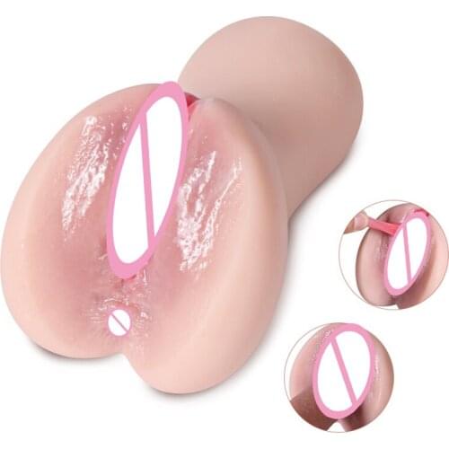 Male Erotic Big Buttock Beauty Massage Vibrator Sex Toys for Men Intimate Goods Sex Shop Products for Male Adults Masturbator