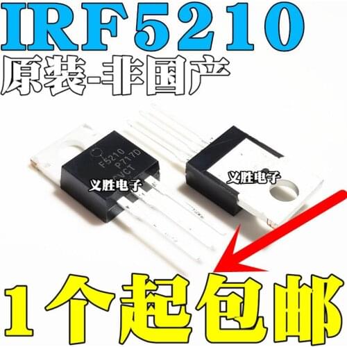 New and original IRF5210PBF IRF5210 TO-220 40A/100V MOS Field effect tube P channel 40 a 100 v power MOSFET