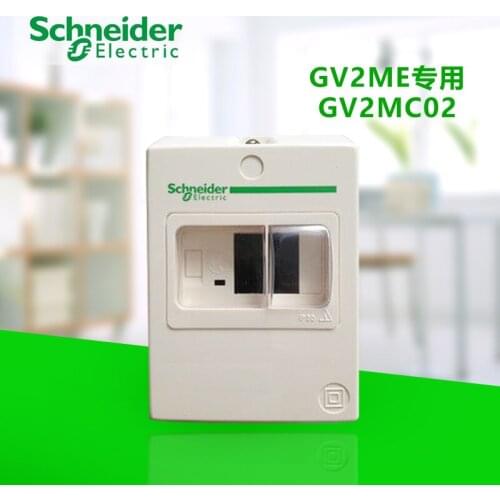 Original export safety motor circuit breaker waterproof box housing double insulation with sealing cover, IP55 GV2MC02