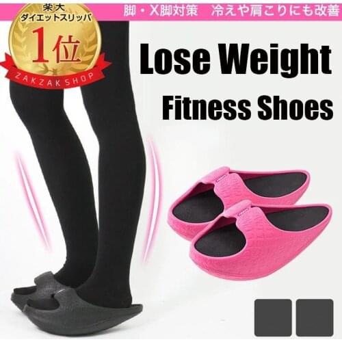 Shu Embroidery Cushioning Shoes