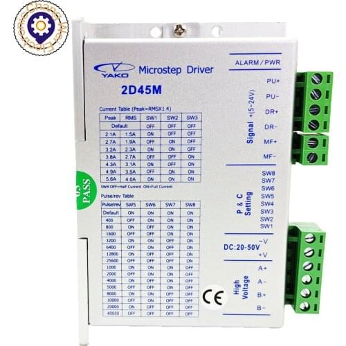 YAKO 2D45M NEMA 17/23 two-phase stepping motor drive TEC single-axis motor controller