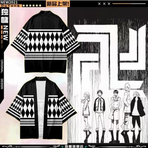 Popular Anime Tokyo Revengers Kimono Men/Women Cardigan Haori Yukata Summer Kimono Boy girl Short Sleeve shirt Kimono Pullovers