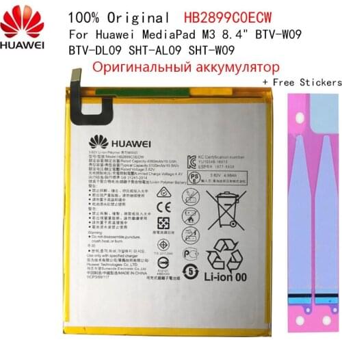 Hua Wei Replacement Tablet Battery HB2899C0ECW For Huawei MediaPad M3 8.4" BTV-W09 BTV-DL09 SHT-AL09 SHT-W09 5100mAh