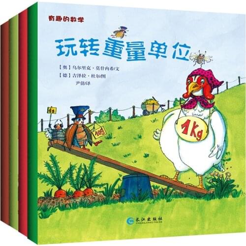 4 enlightenment textbooks Austrian Mathematics Picture Book Kindergarten preschool education books Libros