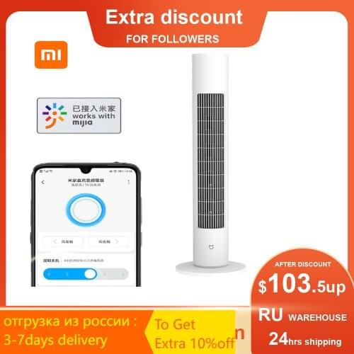 Xiaomi Mijia Electric Fan Air Bladeless Cooling Wide Standing DC Frequency Conversion Tower Fans Control by Mijia App tower fan