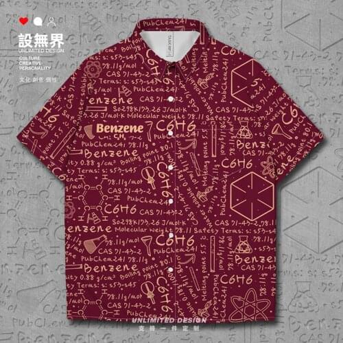 Molecular formula benzene ring aromatic hydrocarbon Science and engineering students Short-Sleeved shirt casual Clothes Summer