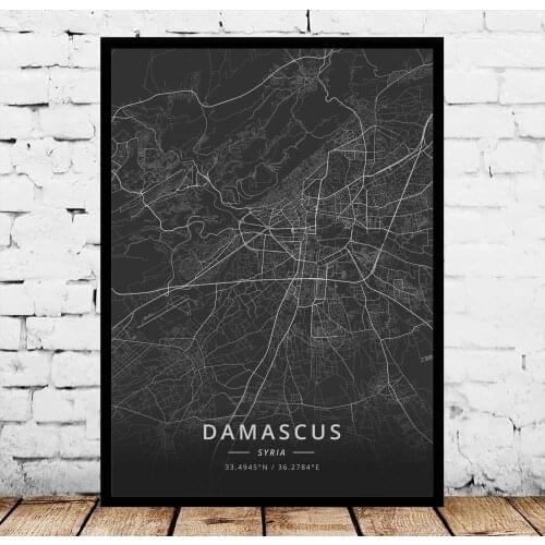 Damascus Syria Poster