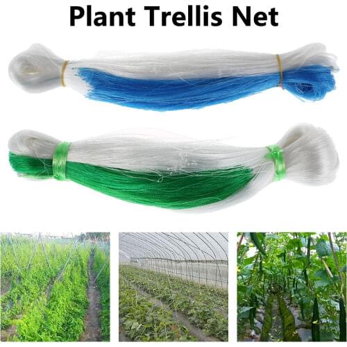 Garden Vine Plant Trellis Net Climbing Frame Fruit Tree Protect Anti Pest Weed Support Mesh Anti-Bird Pond Net Clematis Trellis