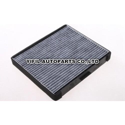 Cabin Air Filter 97133-2D000 For HYUNDAI COUPE(2002-2009) ELANTRA(2000-2006) MATRIX(2001-2010) 1.6 1.8 2.0