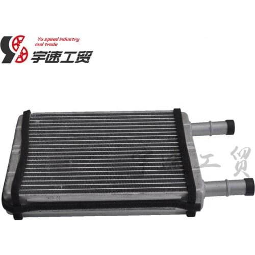 Dongfeng Kinland radiator assembly Heater water tank 8101020-C0100